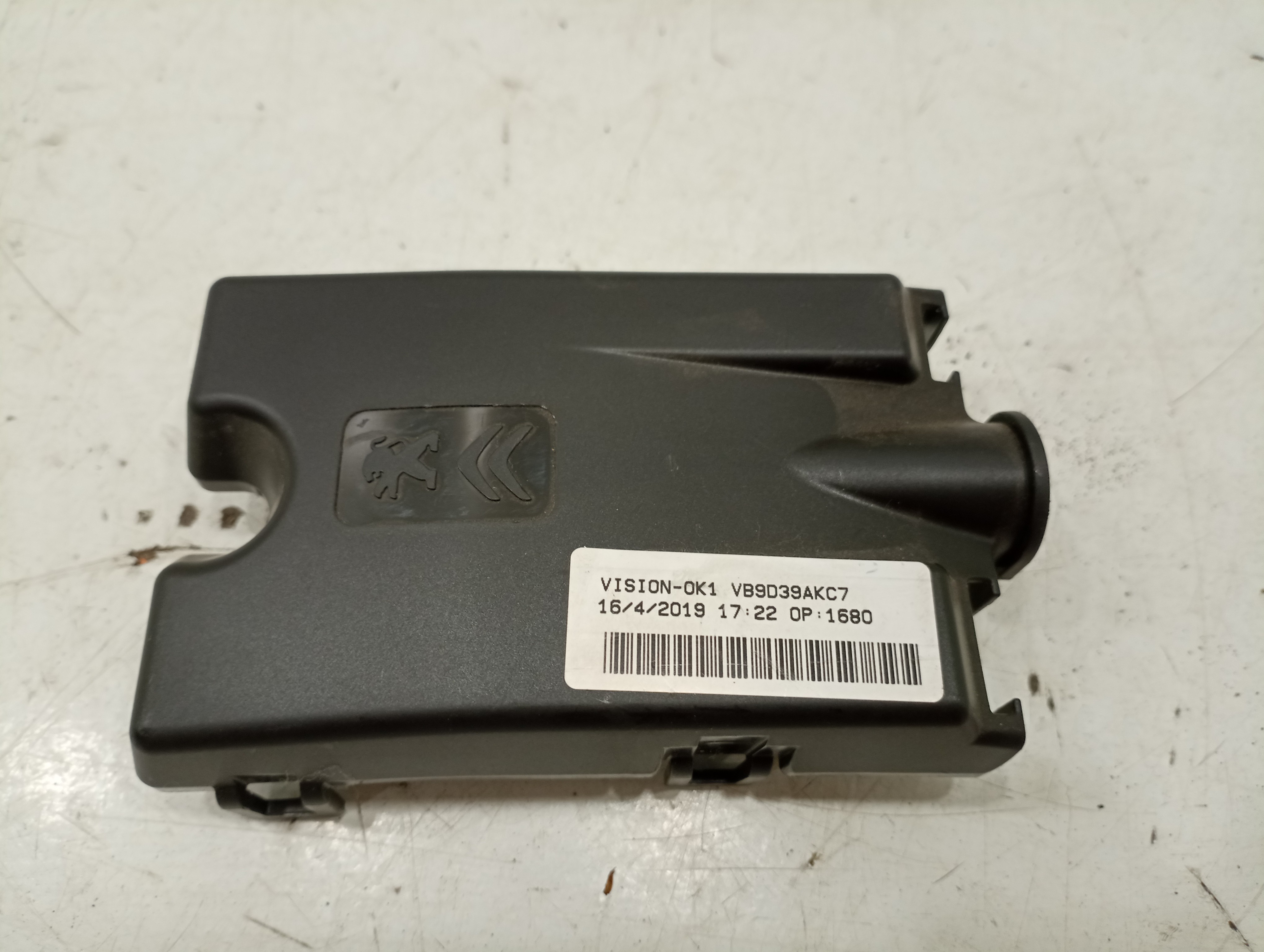 Tampa de caixa de fusiveis CITROEN C4 Grand Picasso I (UA_) | 06 - 13