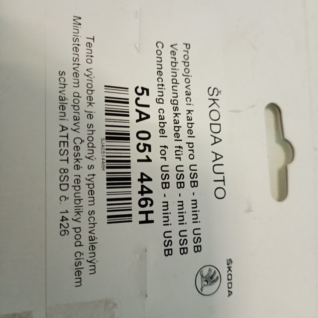 Cabo Usb SKODA ROOMSTER (5J) | 06 - 15 Imagem-3