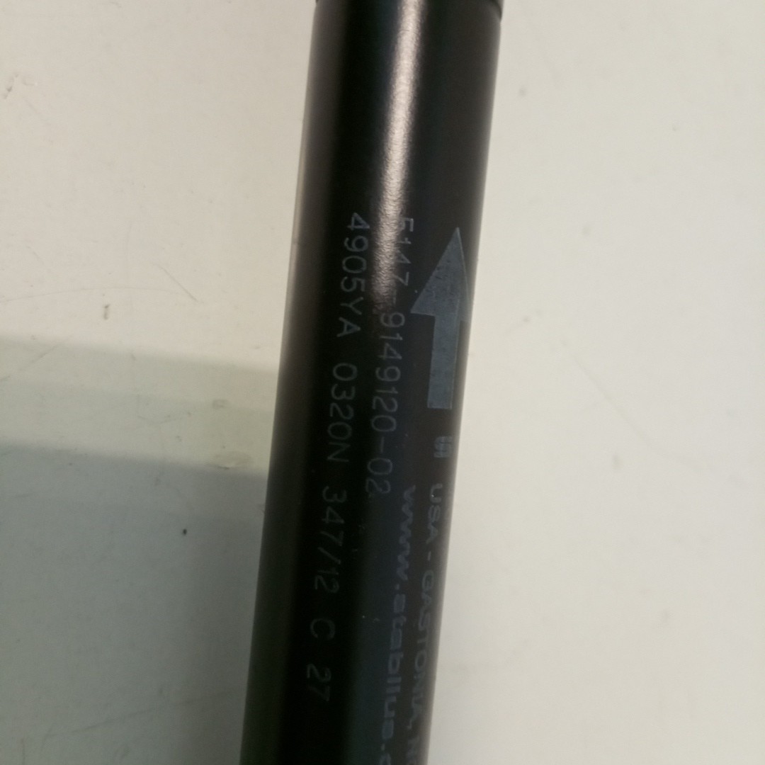 Amortecedor Traseiro BMW X6 (E71, E72) | 07 - 14 Imagem-1