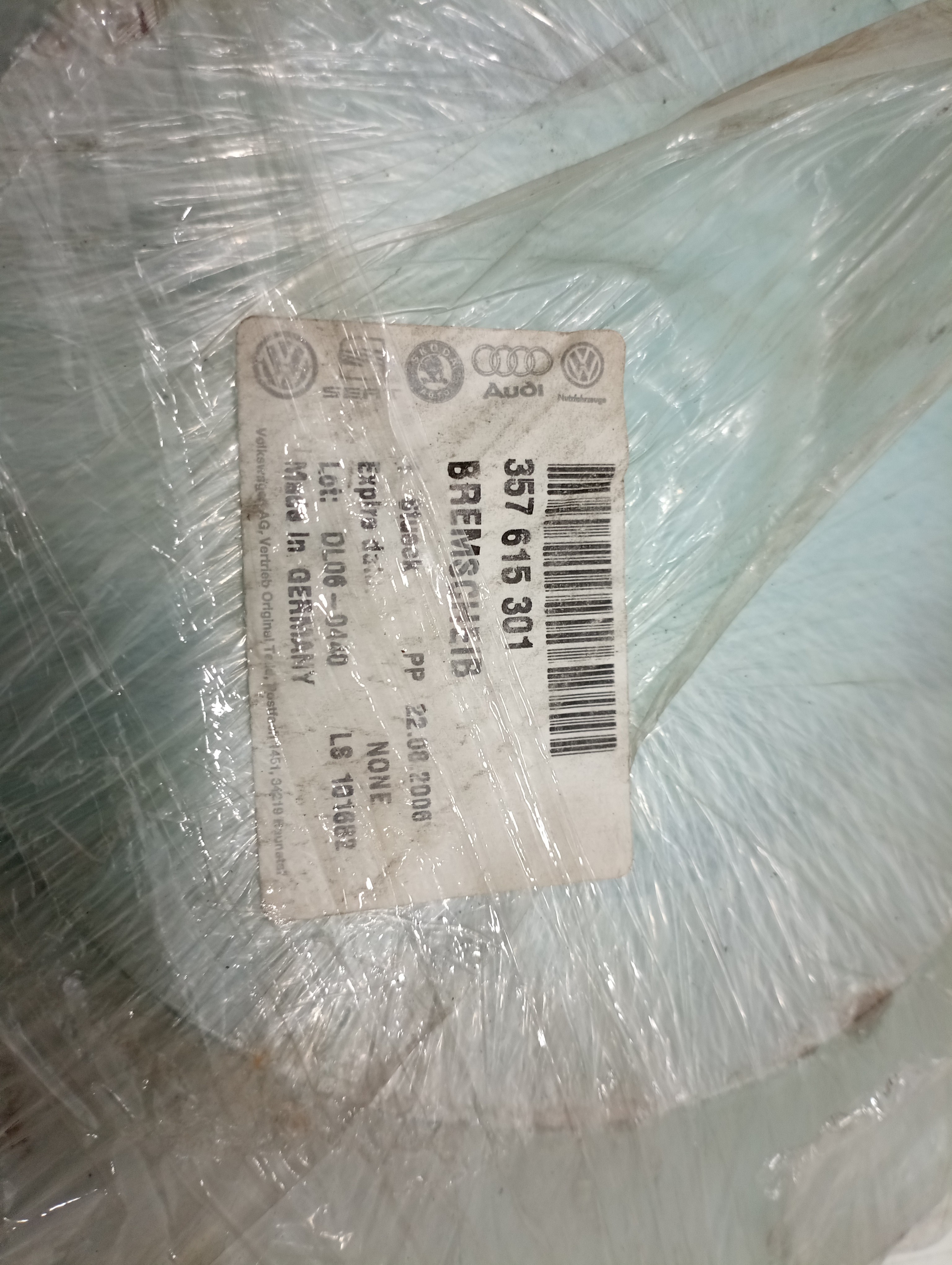 Disco SEAT TOLEDO I (1L) | 91 - 99 Imagem-1