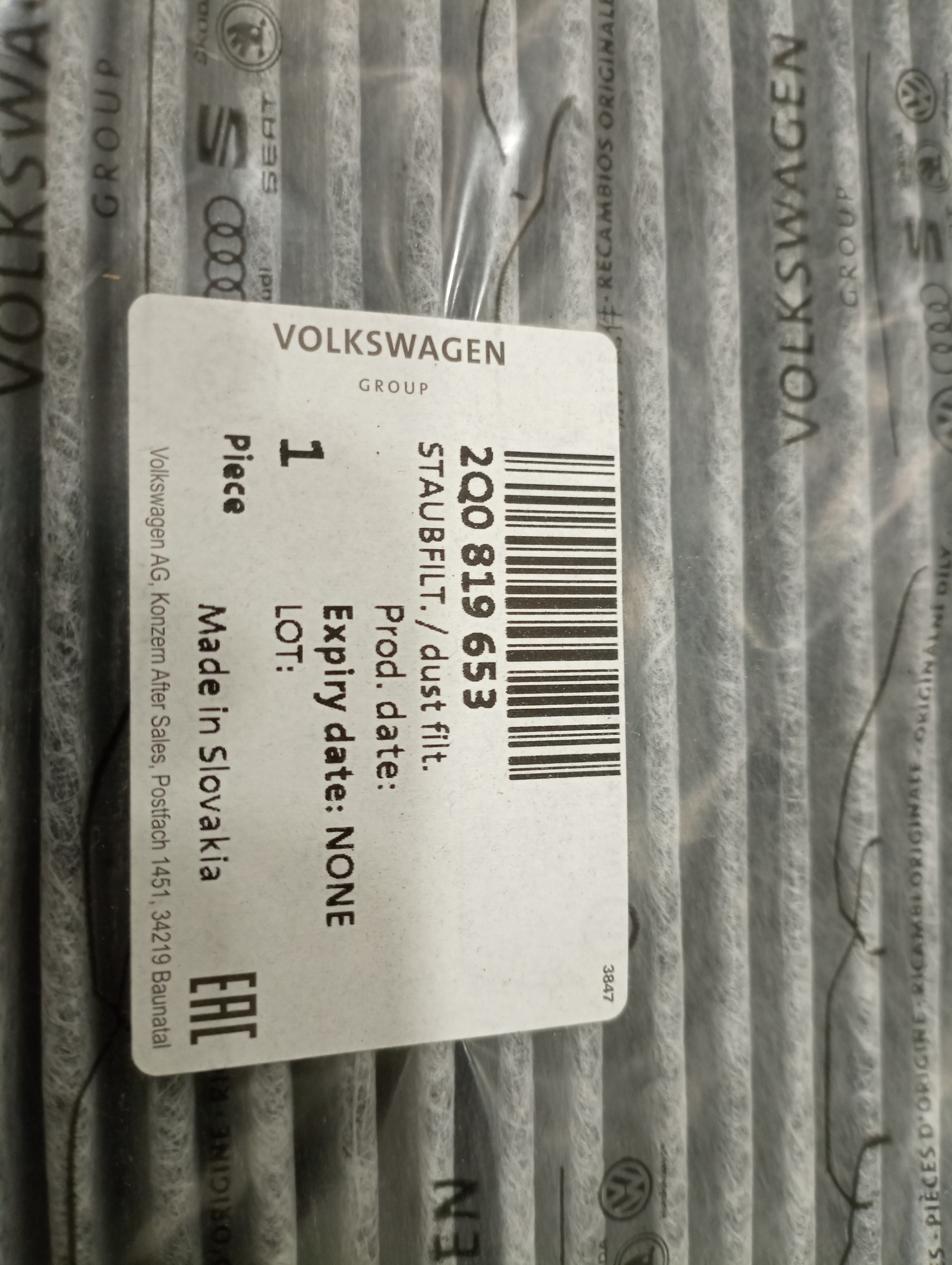 Filtro de ar AUDI A1 CITY CARVER (GBH) | 19 -  Imagem-1