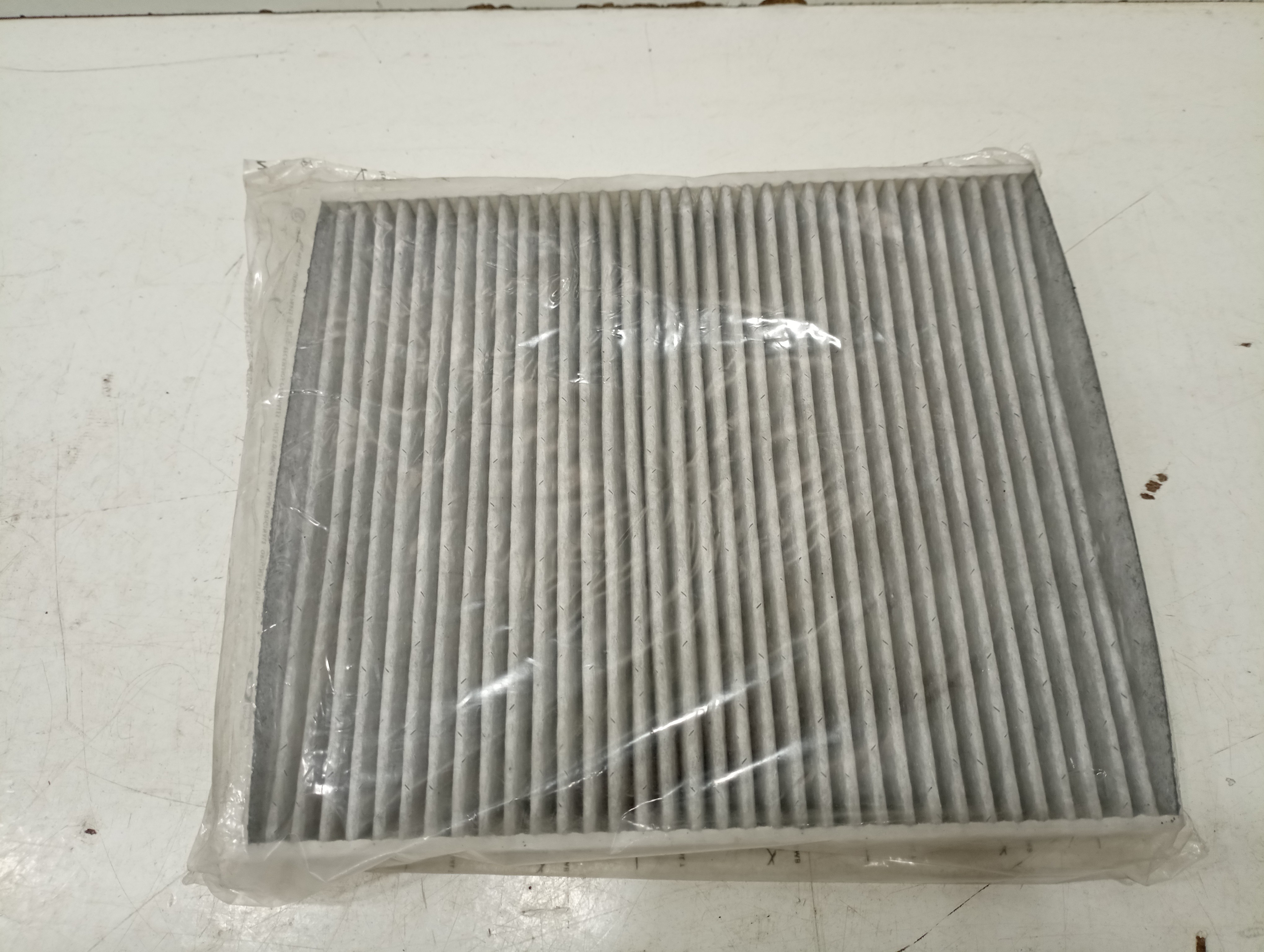 Filtro de ar AUDI A1 CITY CARVER (GBH) | 19 -  Imagem-2