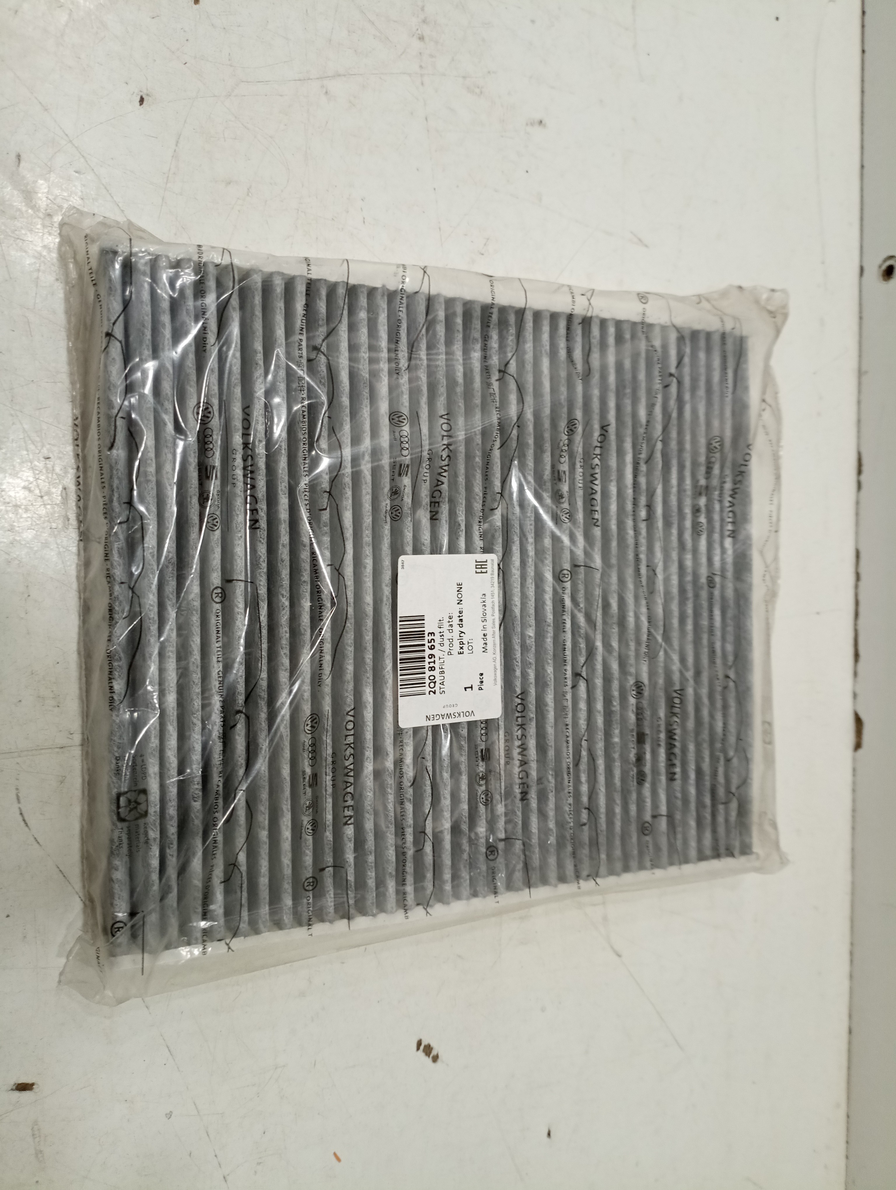Filtro de ar AUDI A1 CITY CARVER (GBH) | 19 -  Imagem-3