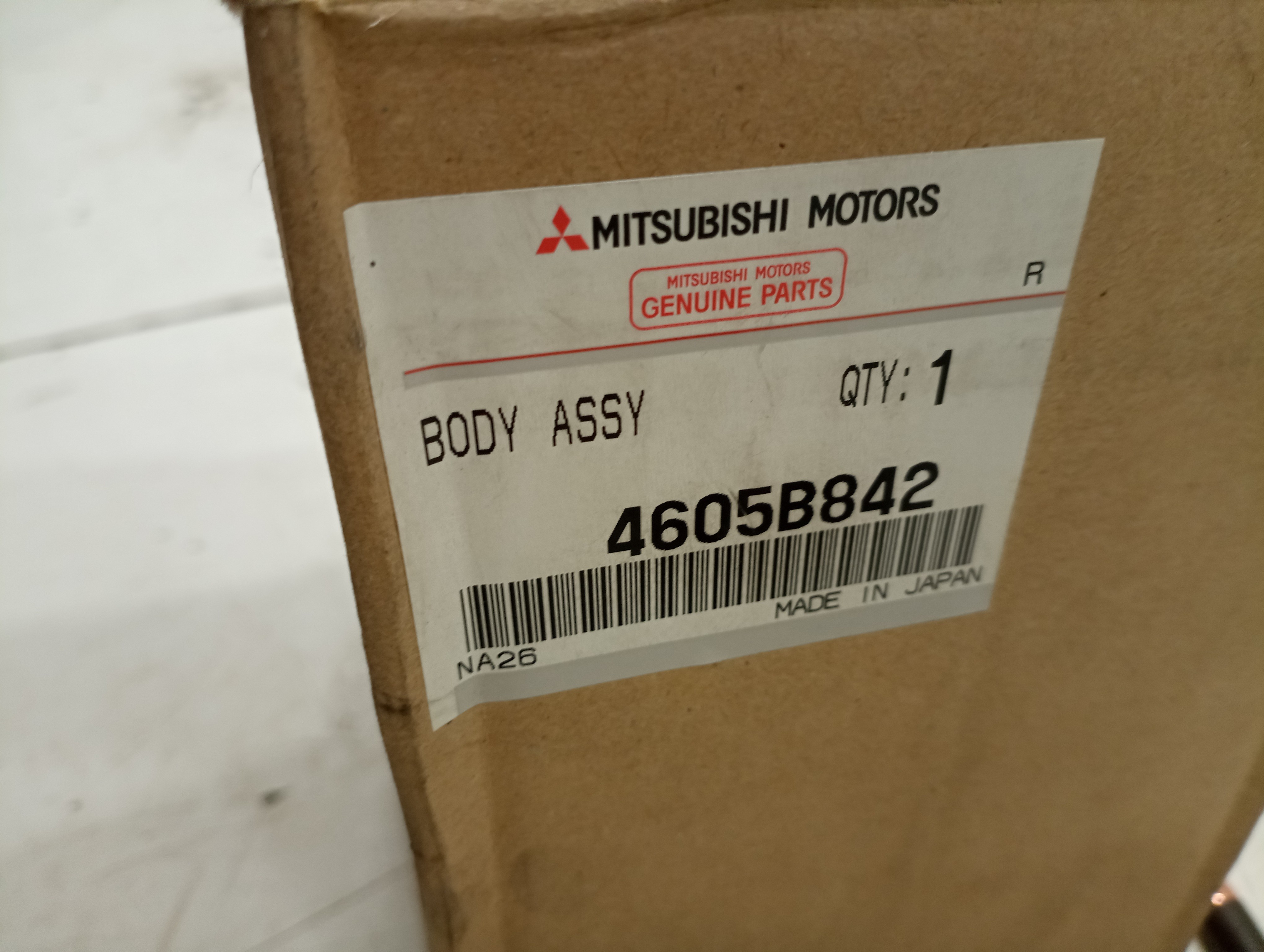 Pinças traseiras MITSUBISHI OUTLANDER III (GG_W, GF_W, ZJ, ZL) | 12 -  Imagem-4