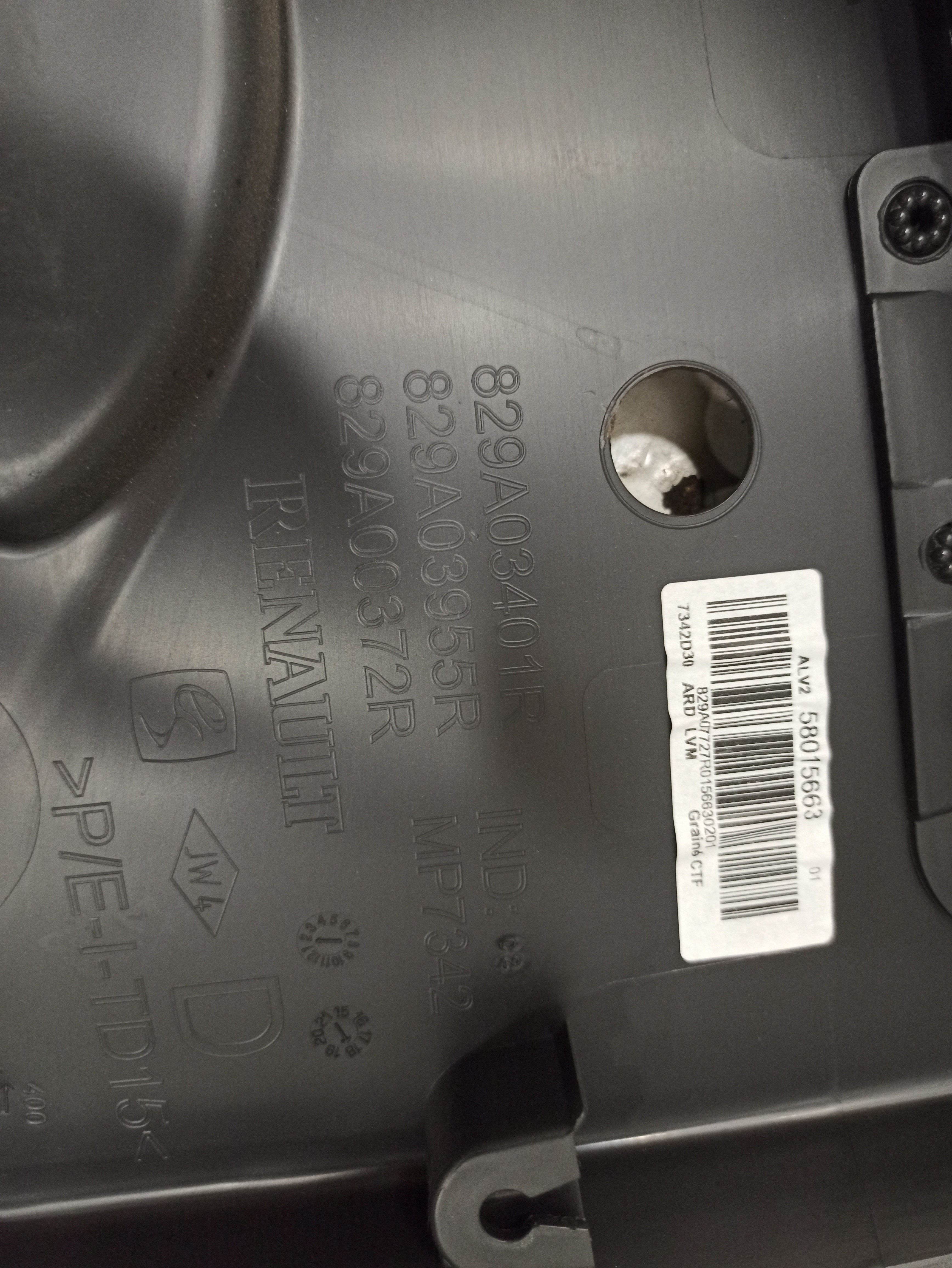 Quartela de porta trás direita RENAULT CLIO IV (BH_) | 12 -  Imagem-2