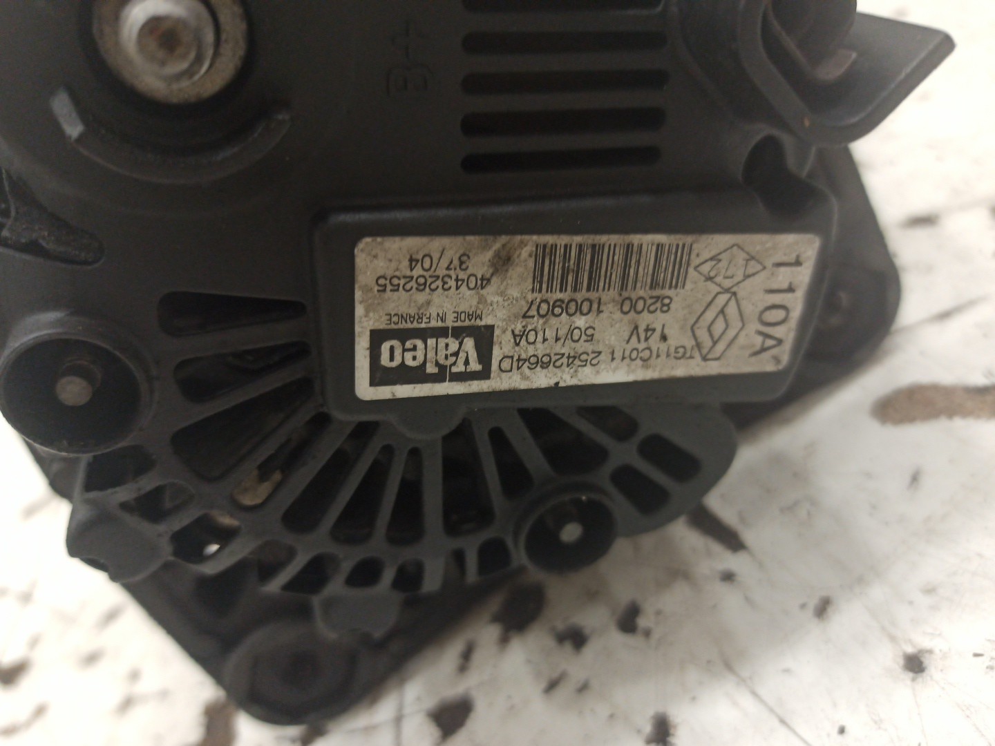 Alternador NISSAN PRIMERA Combi (WP12) | 02 -  Imagem-1