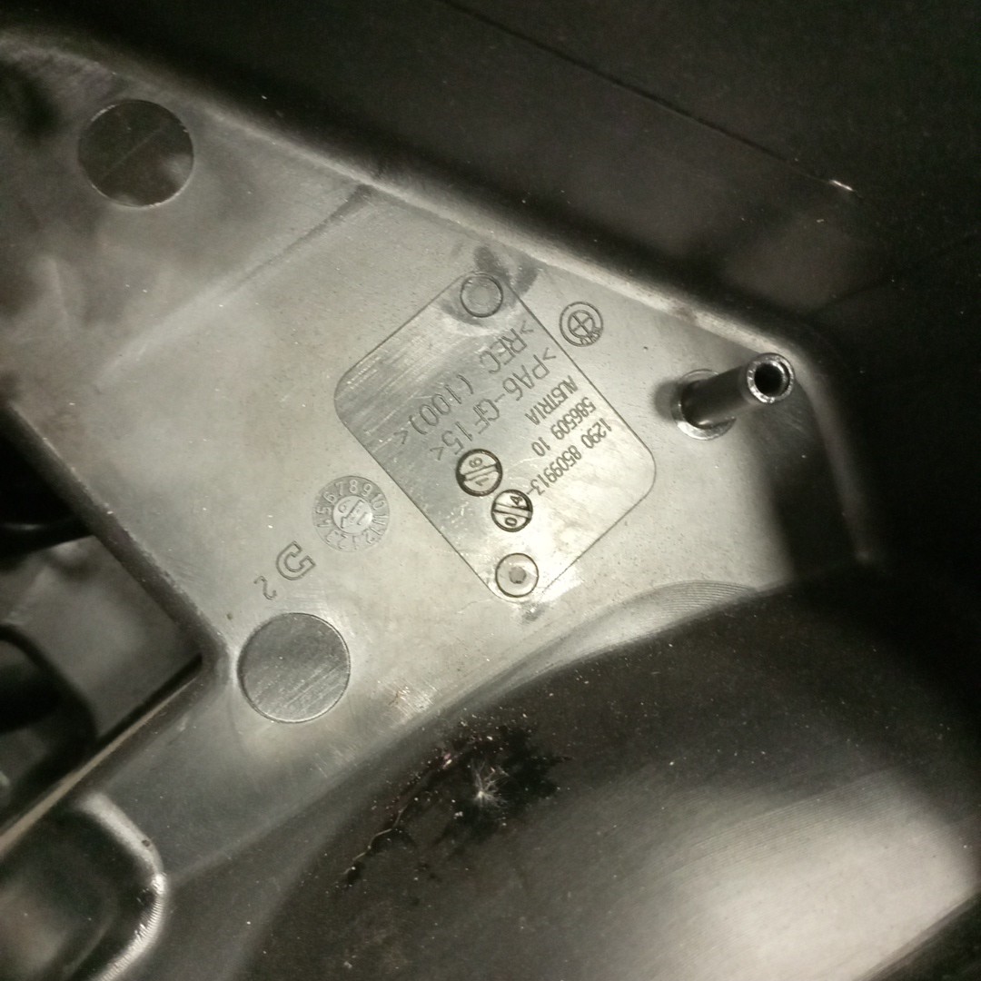 Suporte de centralina BMW 1 (F21) | 11 -  Imagem-2