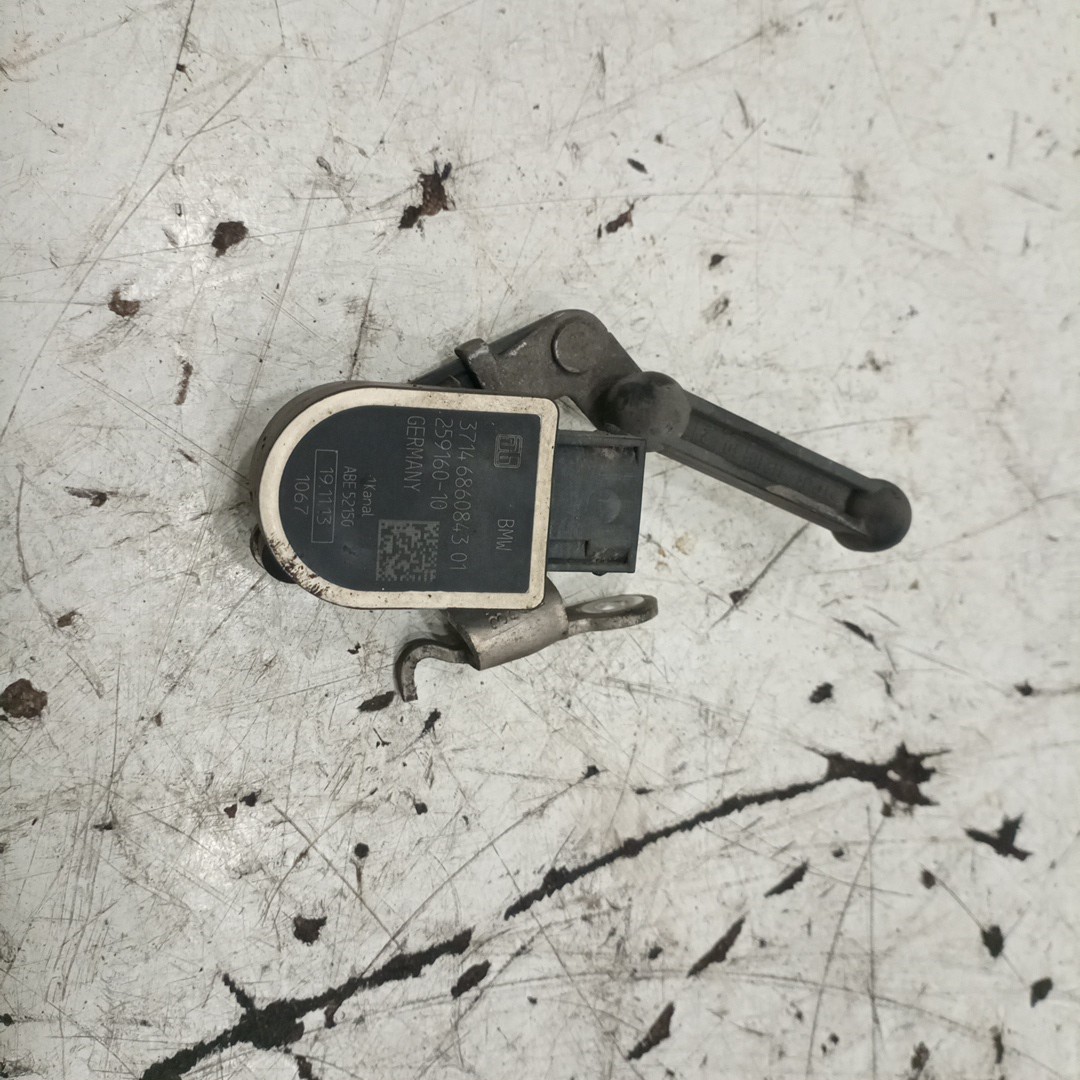 Niveladores Xenon BMW 5 Touring (F11) | 09 - 17