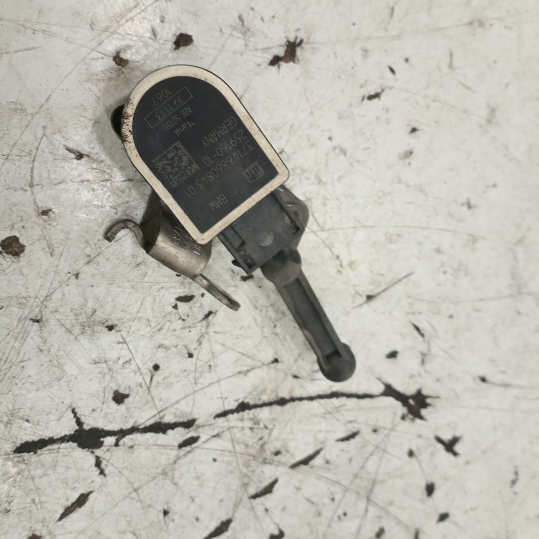 Niveladores Xenon BMW 5 Touring (F11) | 09 - 17 Imagem-3