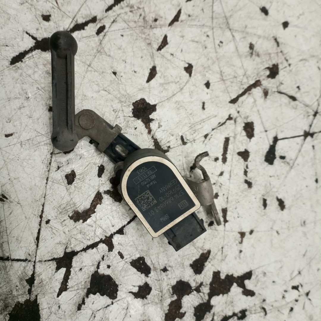 Nivelador de Ótica BMW 5 Touring (F11) | 09 - 17 Imagem-1