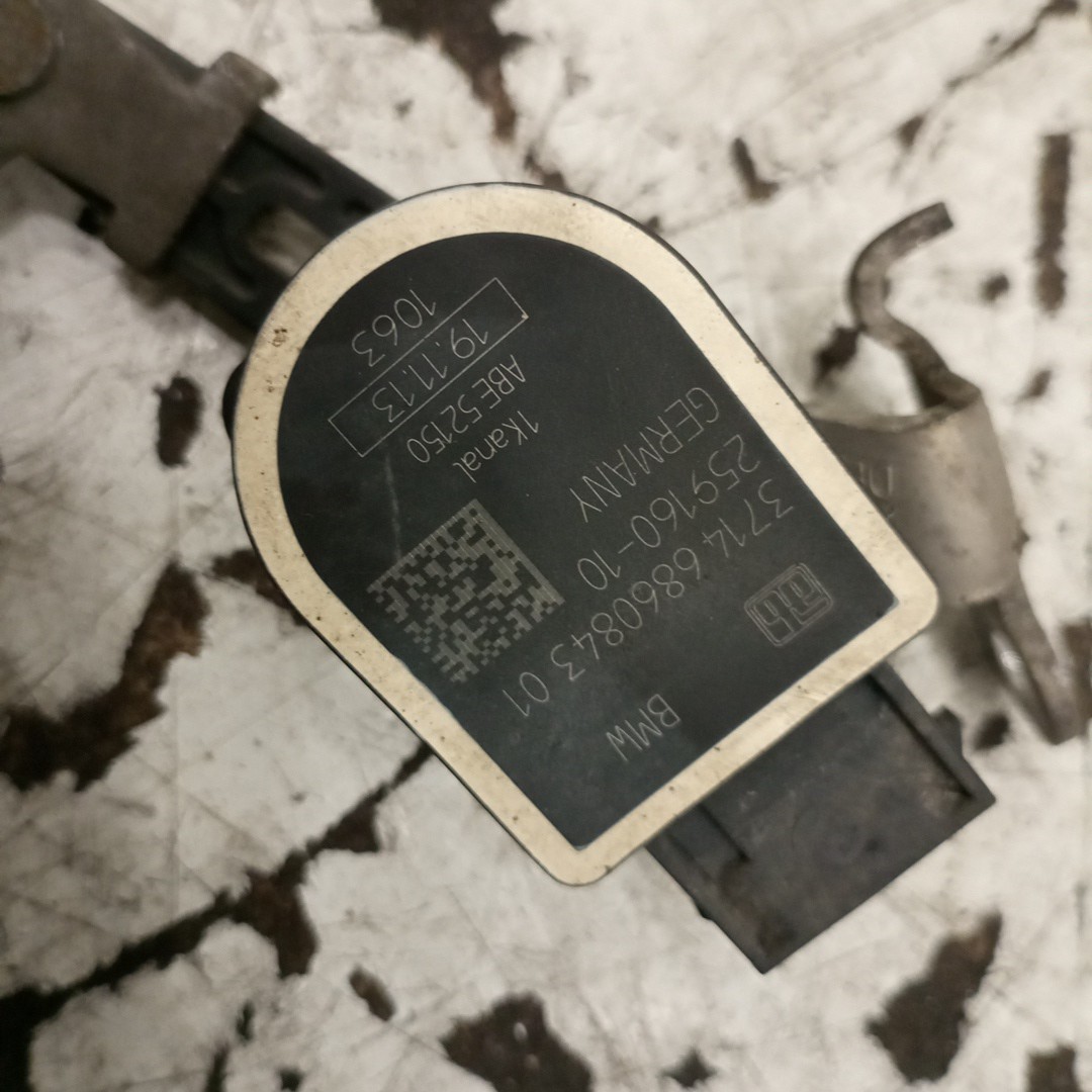 Nivelador de Ótica BMW 5 Touring (F11) | 09 - 17 Imagem-2