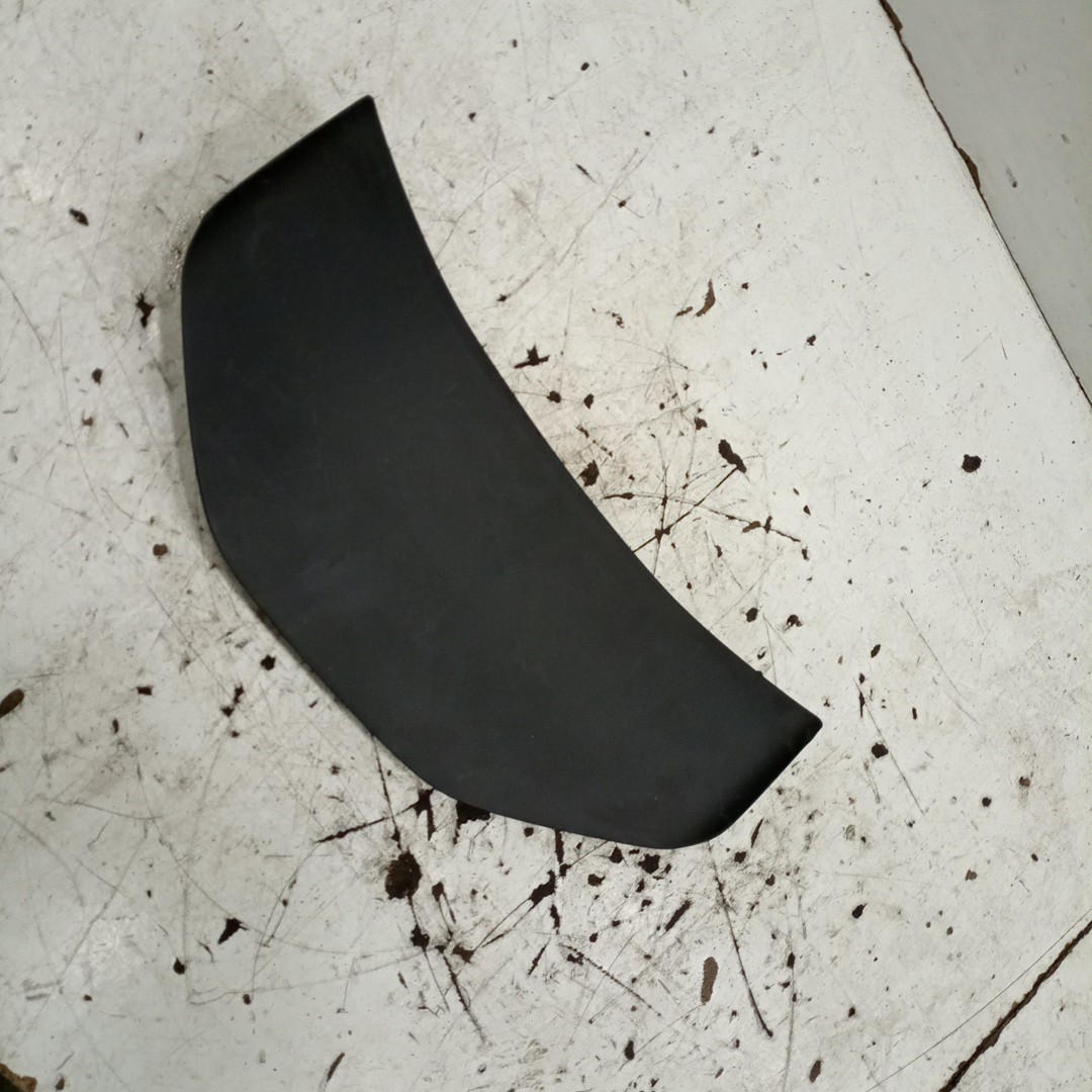 Aro de quadrante PEUGEOT 5008 II | 16 -  Imagem-1