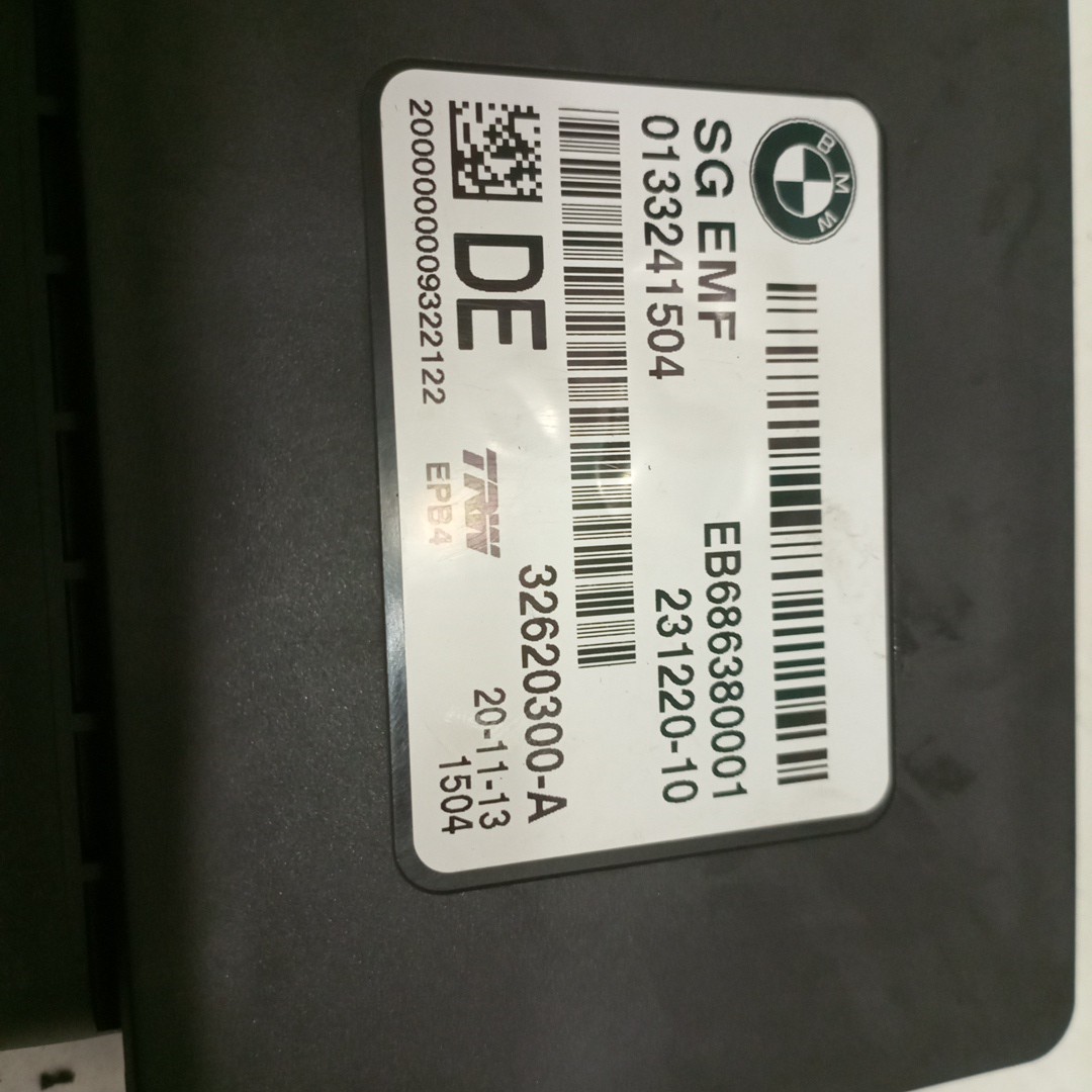 Módulo Travão Elétrico BMW 5 Touring (F11) | 09 - 17 Imagem-1