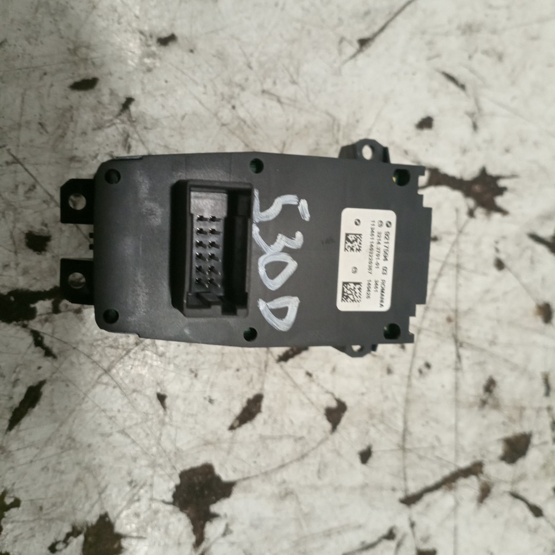 Módulo Travão Elétrico BMW 5 Touring (F11) | 09 - 17 Imagem-2