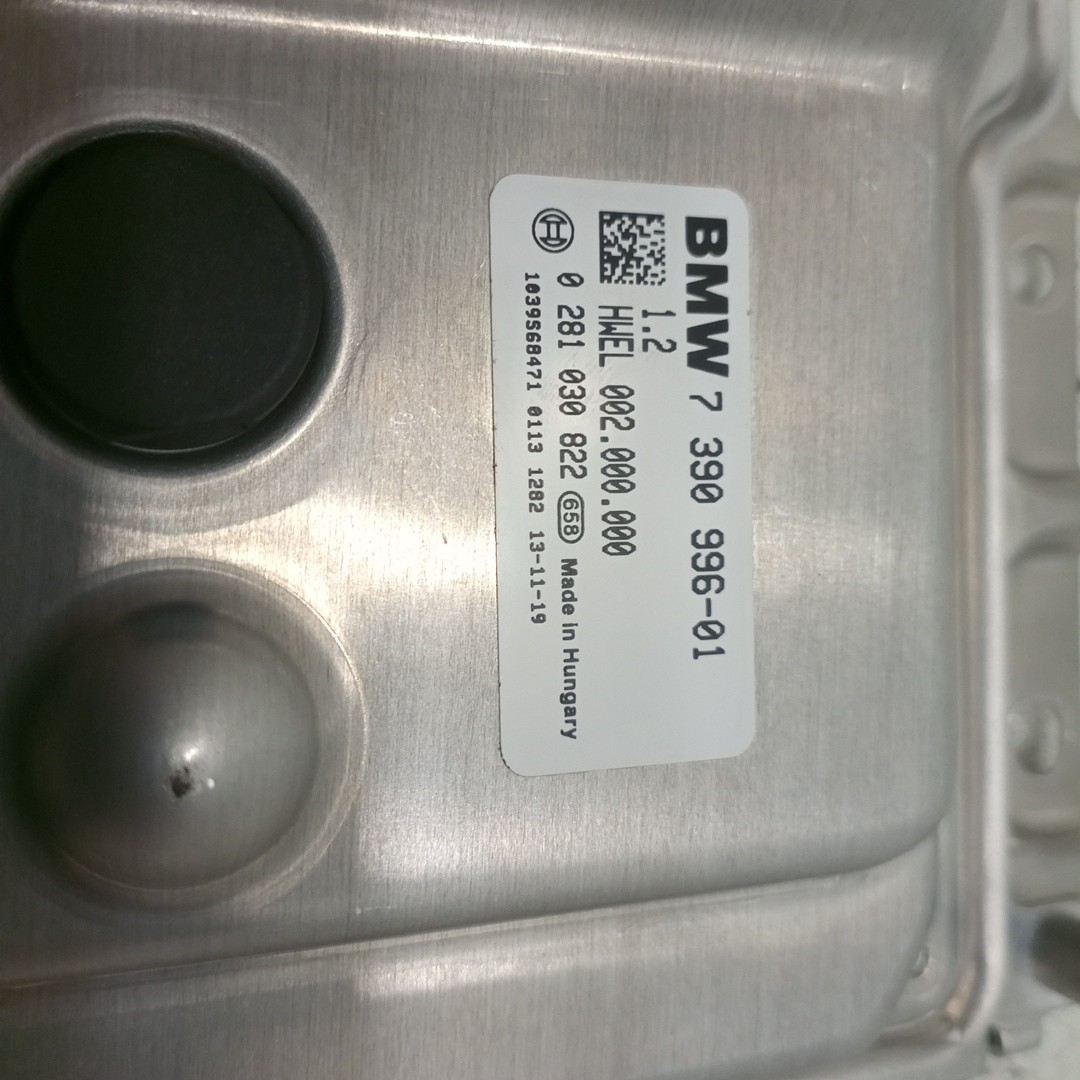 Centralina Adblue BMW 5 Touring (F11) | 09 - 17 Imagem-1