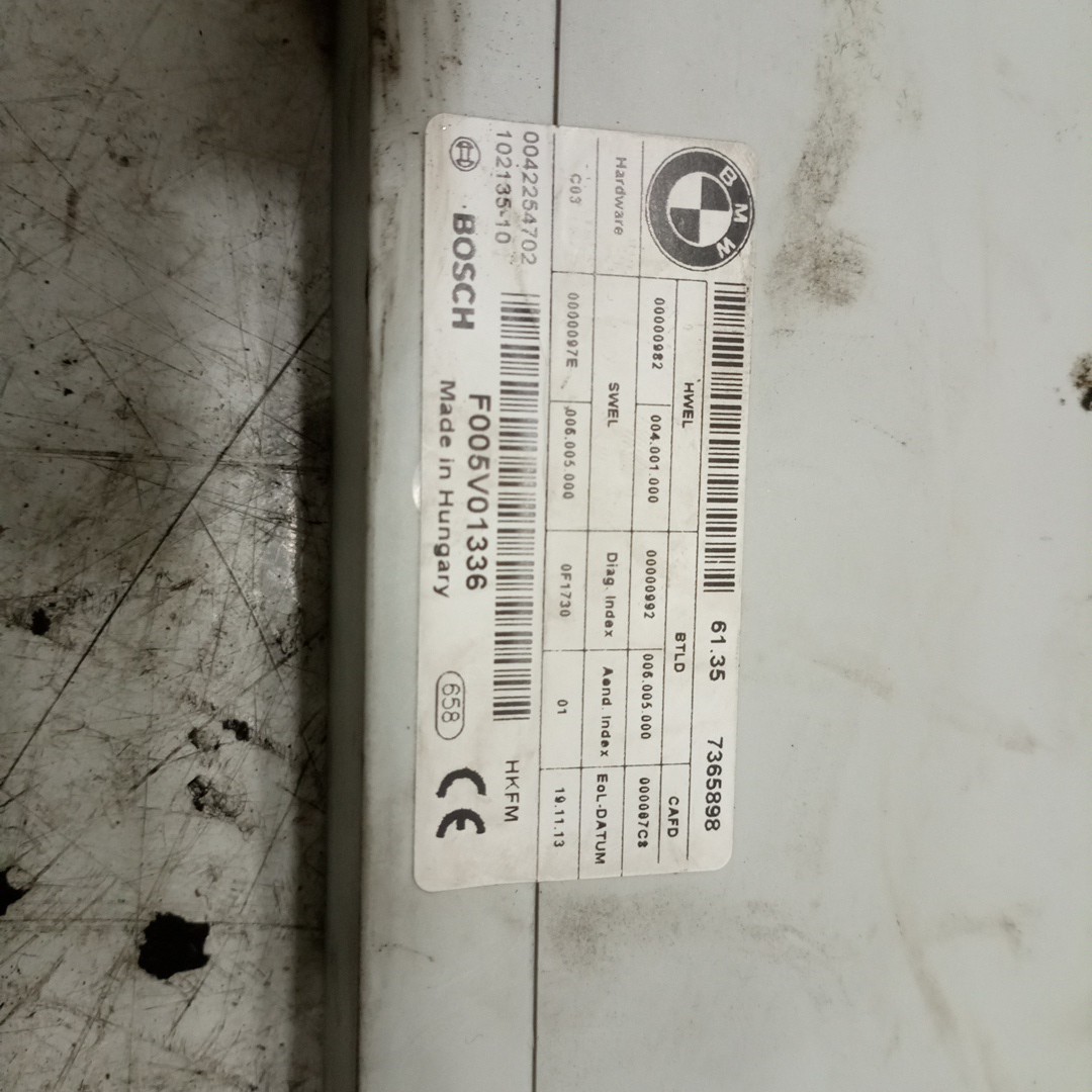 Módulo de controlo da cortina da mala BMW 5 Touring (F11) | 09 - 17 Imagem-1