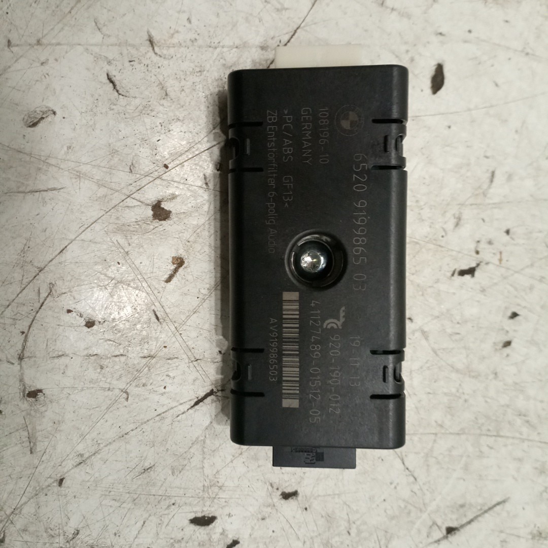 Amplificador de antena BMW 5 Touring (F11) | 09 - 17