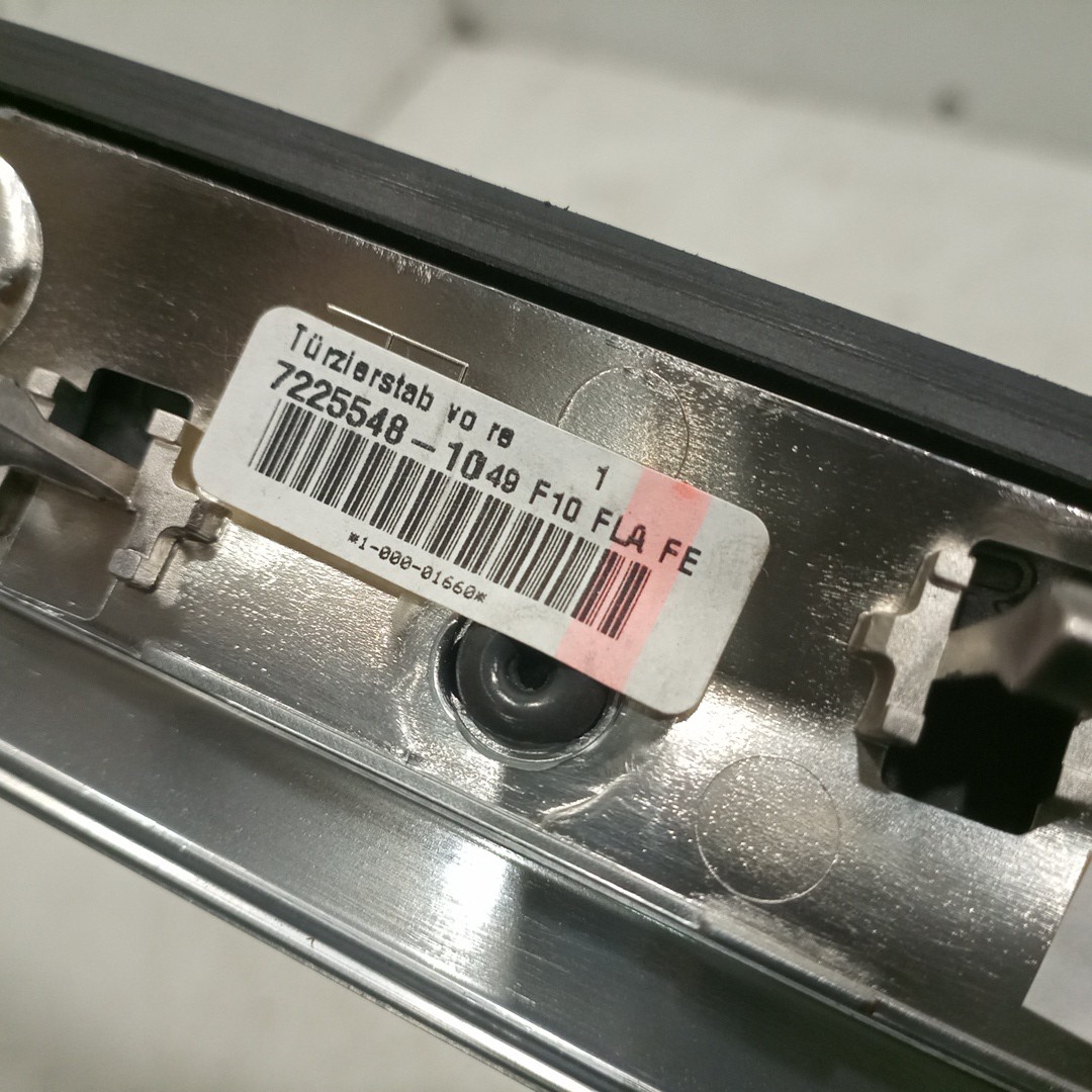 Friso da porta BMW 5 Touring (F11) | 09 - 17 Imagem-4