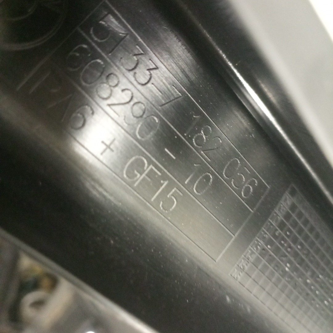 Friso da porta BMW 5 Touring (F11) | 09 - 17 Imagem-3