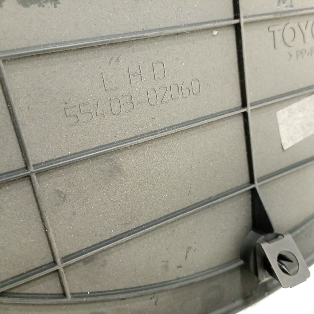 Aro de quadrante TOYOTA COROLLA (_E12_) | 01 - 07 Imagem-2