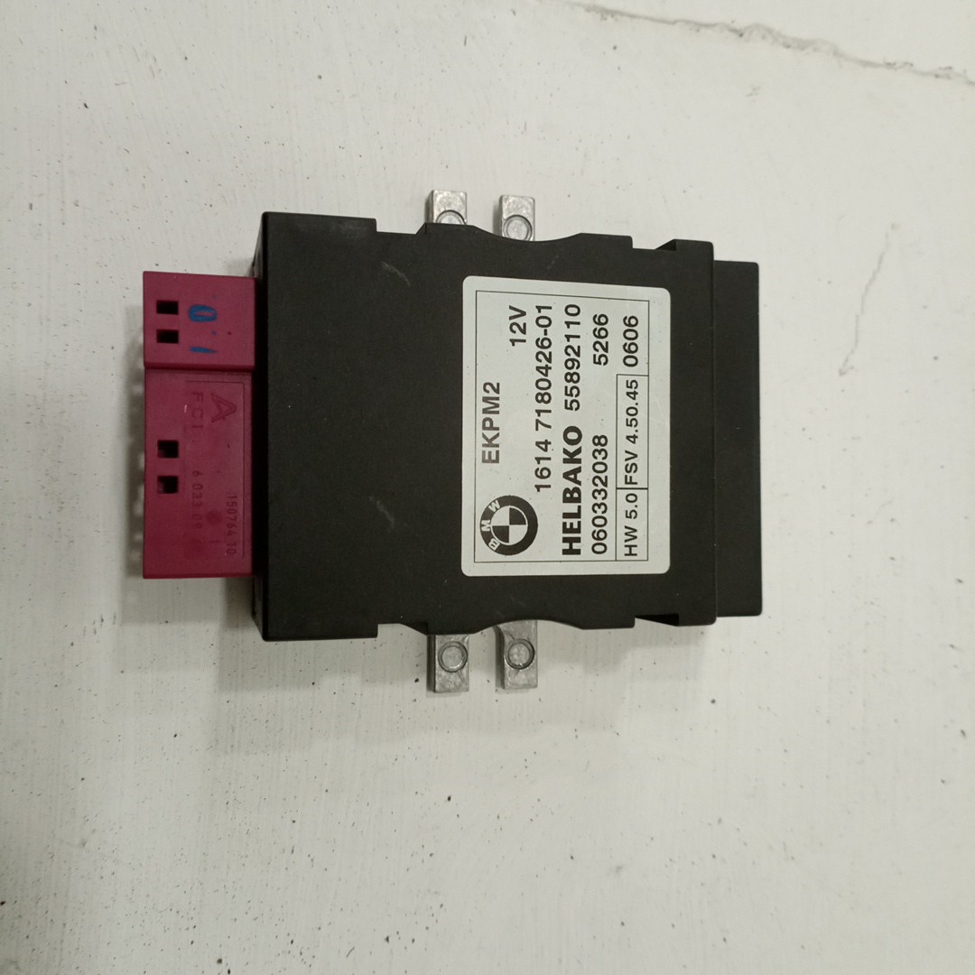 Centralina / Modulo Bomba Combustivel BMW 3 (E90) | 04 - 12 Imagem-3