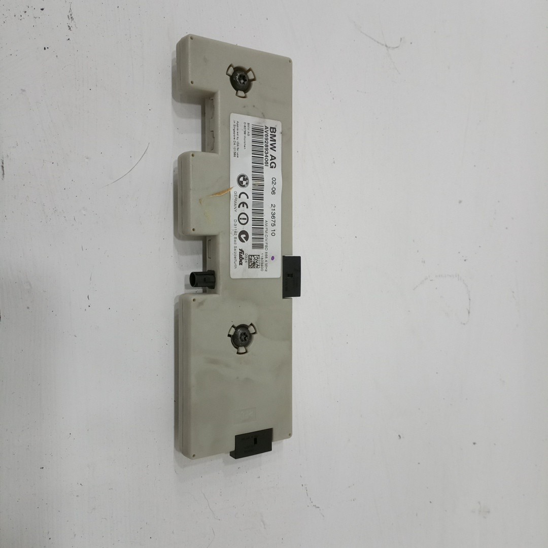 Amplificador de antena BMW 3 (E90) | 04 - 12