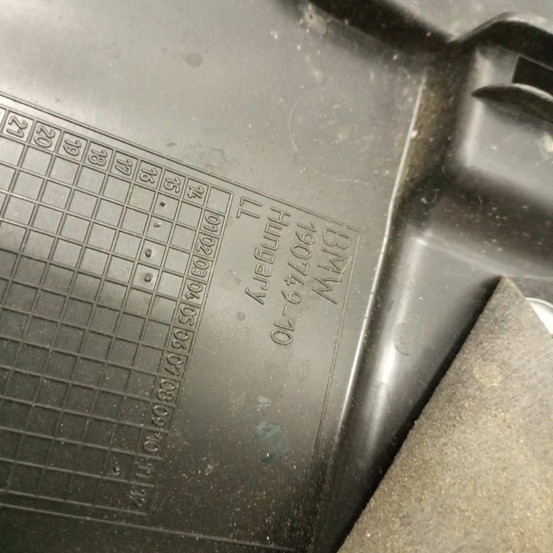 Acabamento de Torpedo BMW 1 (F21) | 11 -  Imagem-3