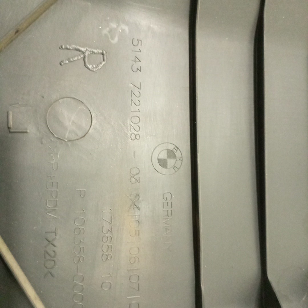 Moldura de pilar B direita BMW 1 (F21) | 11 -  Imagem-2