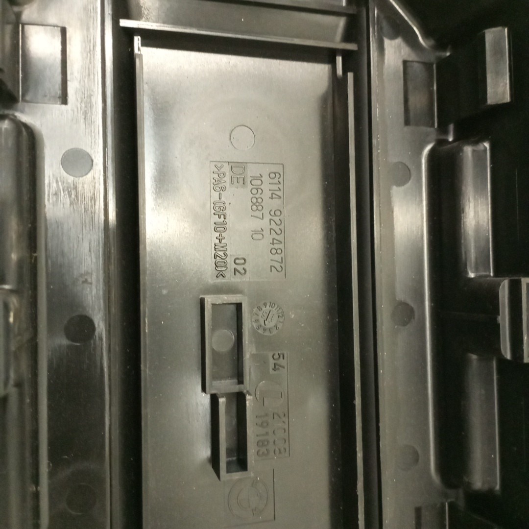 Tampa de caixa de fusiveis BMW 1 (F21) | 11 -  Imagem-1