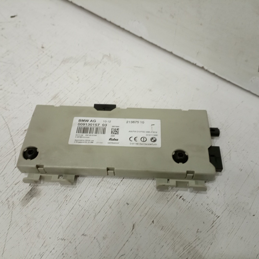 Amplificador de antena BMW X6 (E71, E72) | 07 - 14