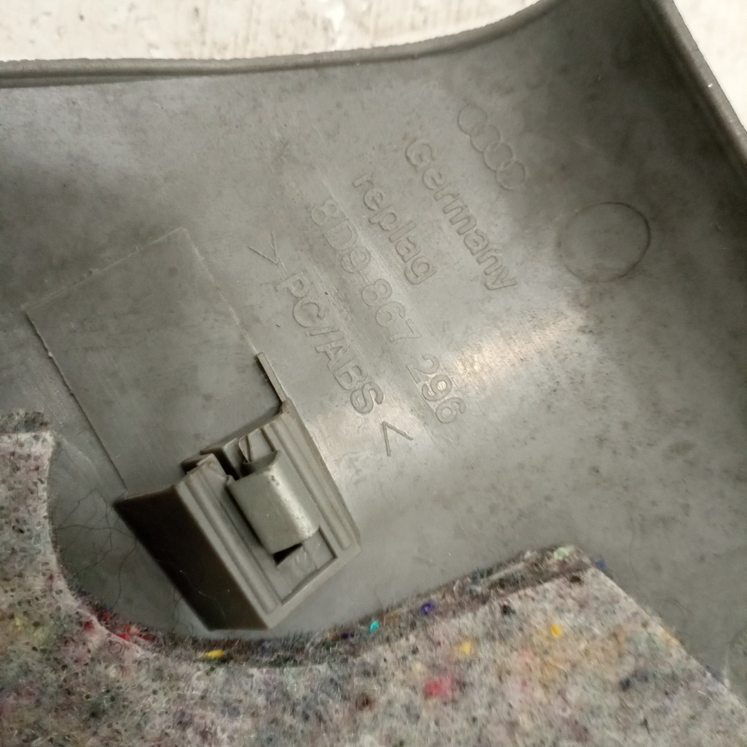 Moldura de pilar D AUDI A4 Avant (8D5, B5) | 94 - 02 Imagem-3