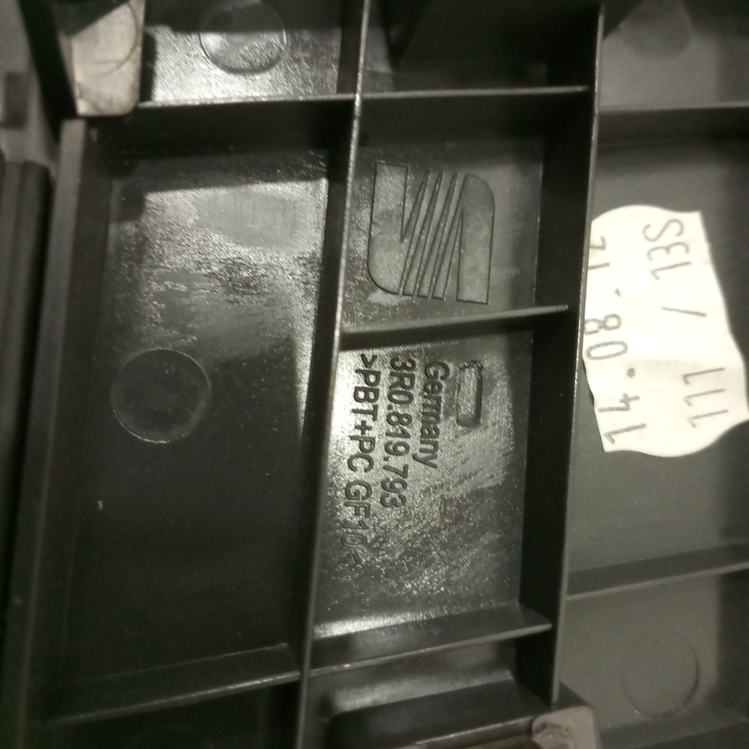 Acabamento de Tablier SEAT EXEO (3R2) | 08 - 13 Imagem-3