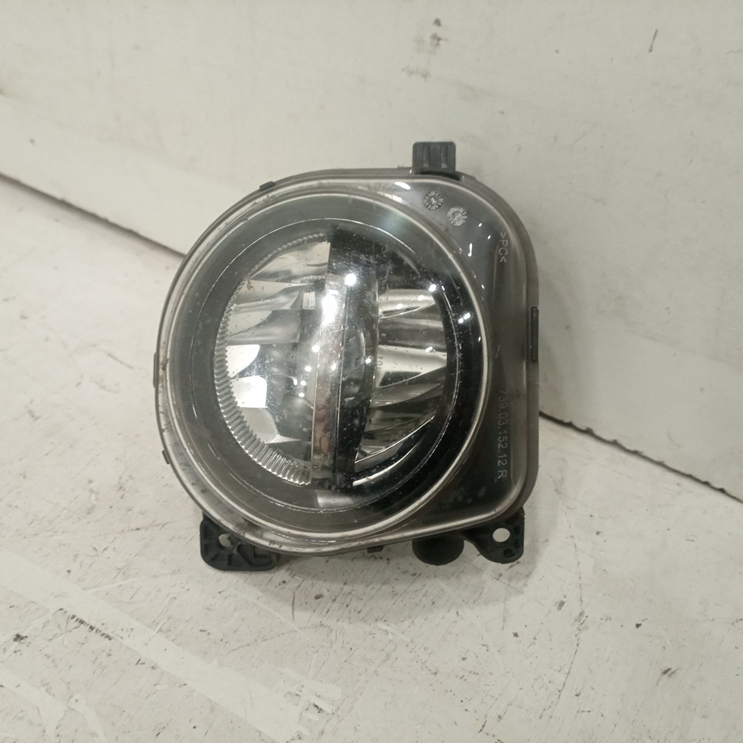 Farol de Nevoeiro BMW 5 Touring (F11) | 09 - 17