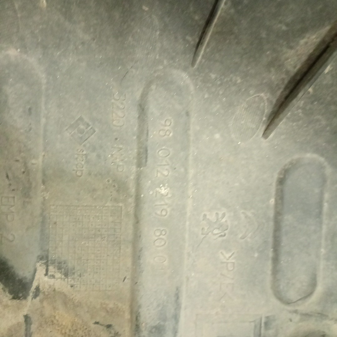 Proteção inferior de carroçaria PEUGEOT 208 I (CA_, CC_) | 12 -  Imagem-2