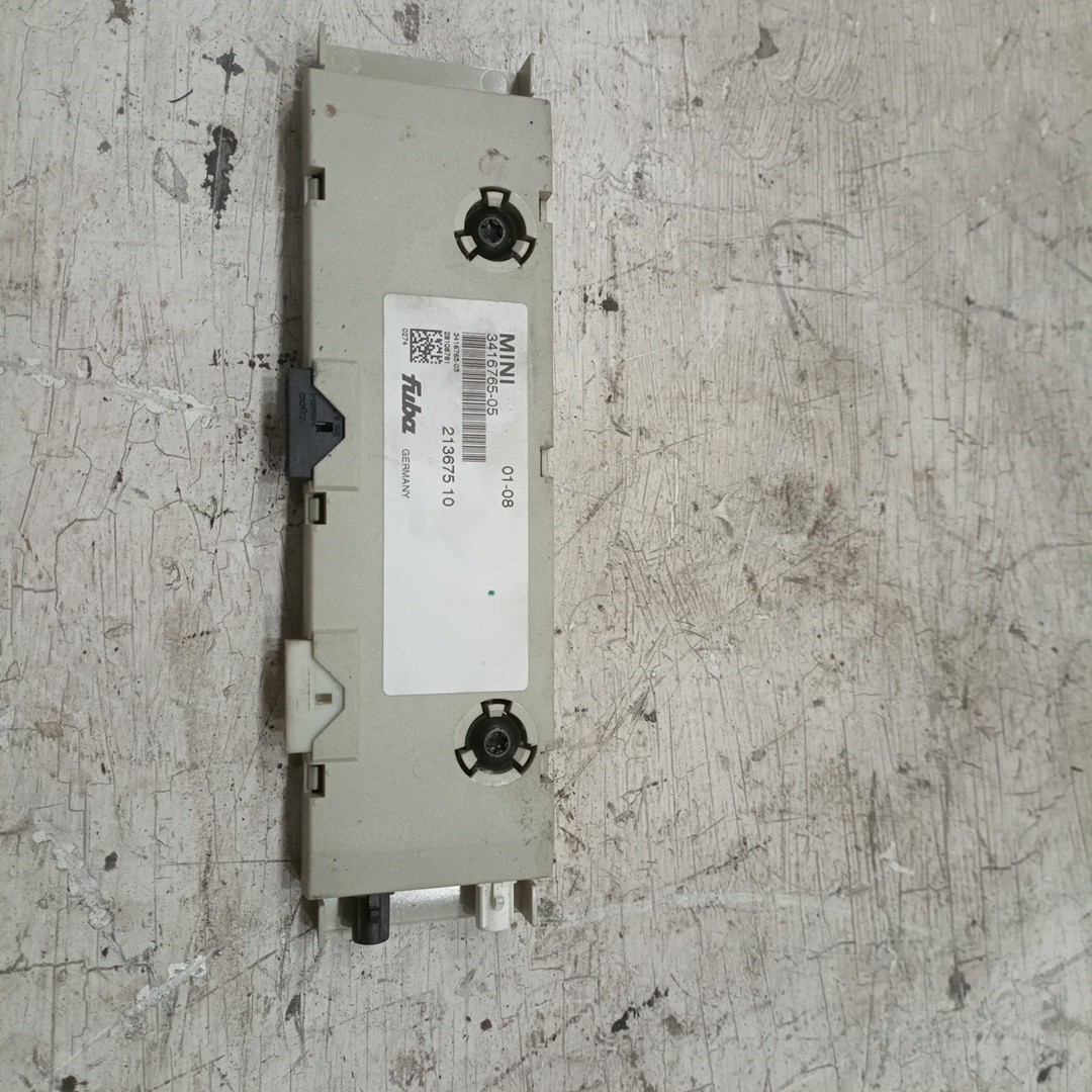 Amplificador de antena MINI MINI (R56) | 05 - 14