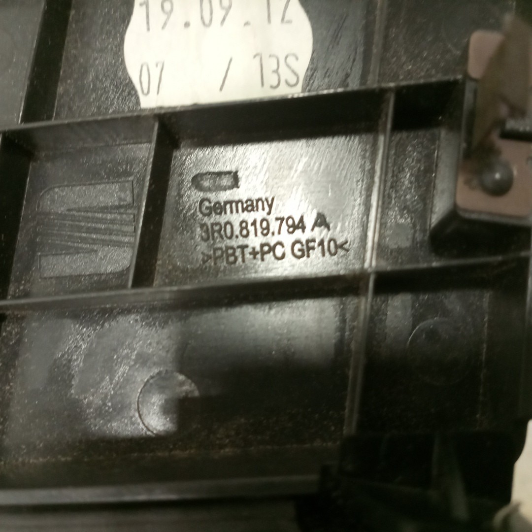 Difusor de ar SEAT EXEO (3R2) | 08 - 13 Imagem-3