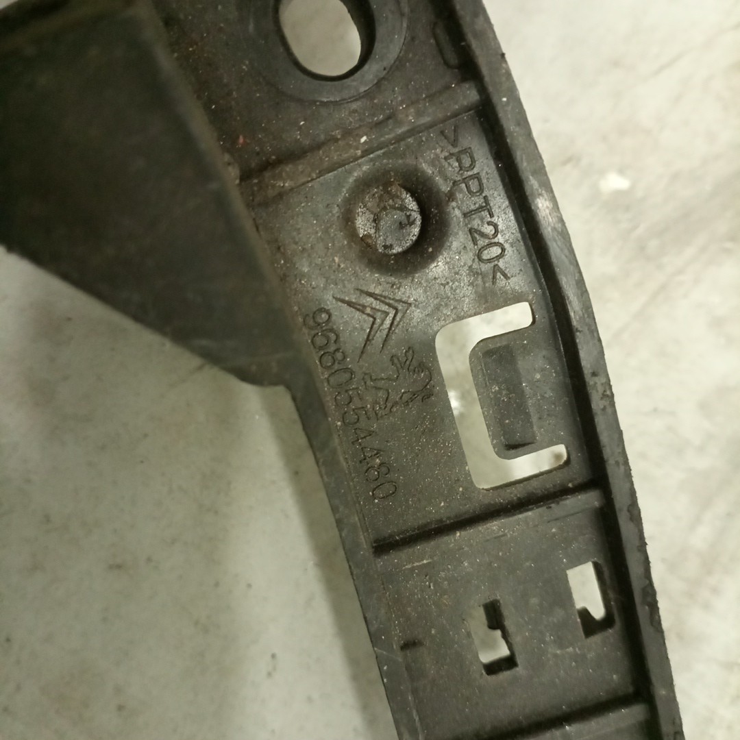 Suporte de para-choques CITROEN BERLINGO (B9) | 08 -  Imagem-1
