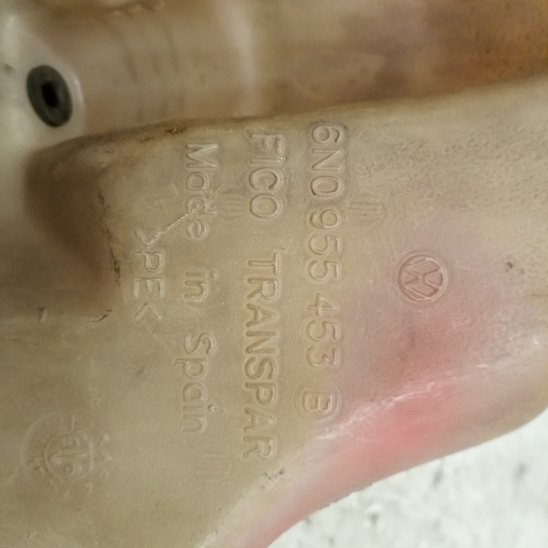 Vaso de expansão VOLKSWAGEN POLO (6N1) | 94 - 99 Imagem-1