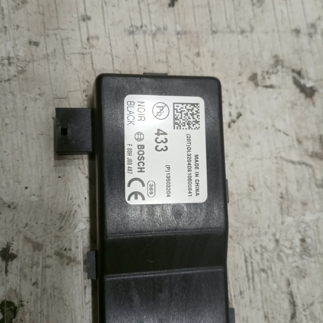 Módulo de Fecho Central CHEVROLET ORLANDO (J309) | 10 -  Imagem-1