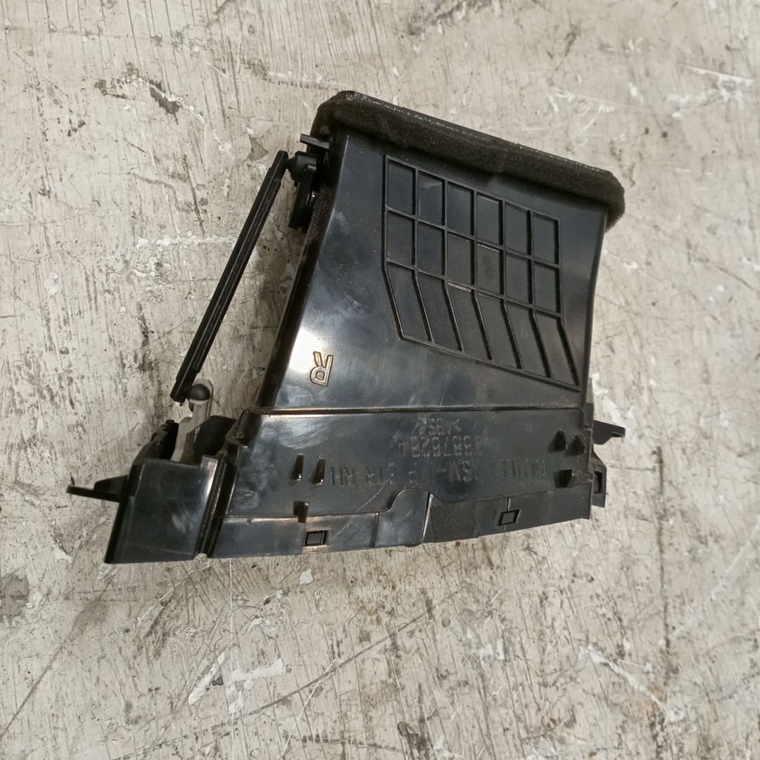 Difusor de ar CHEVROLET ORLANDO (J309) | 10 - 