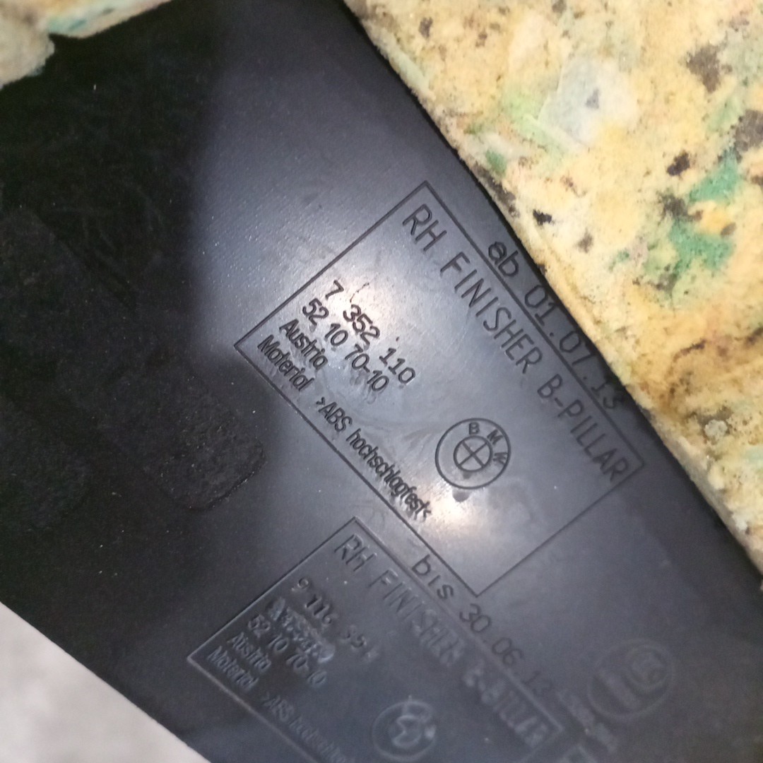 Moldura de pilar B direita BMW 5 Touring (F11) | 09 - 17 Imagem-3