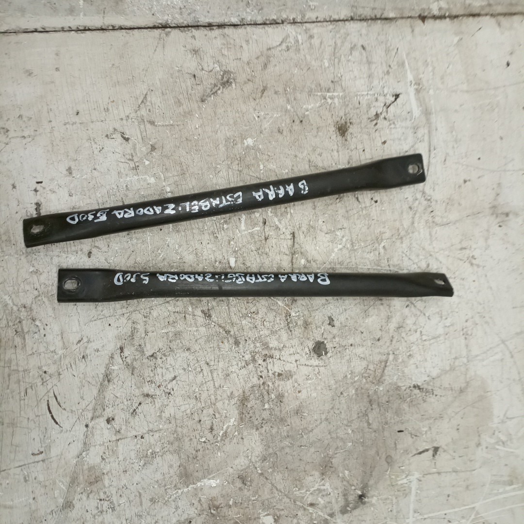 Barra Anti Torcao BMW 5 Touring (F11) | 09 - 17