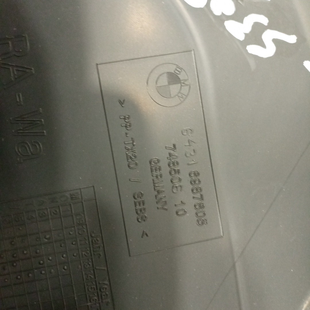 Acabamento de Torpedo BMW 5 Touring (F11) | 09 - 17 Imagem-2