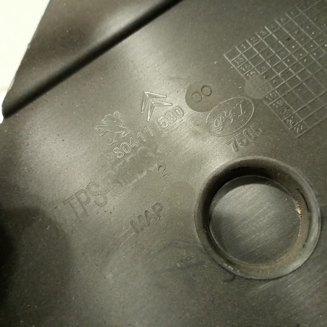 Tampa de distribuição PEUGEOT 308 II | 13 -  Imagem-3