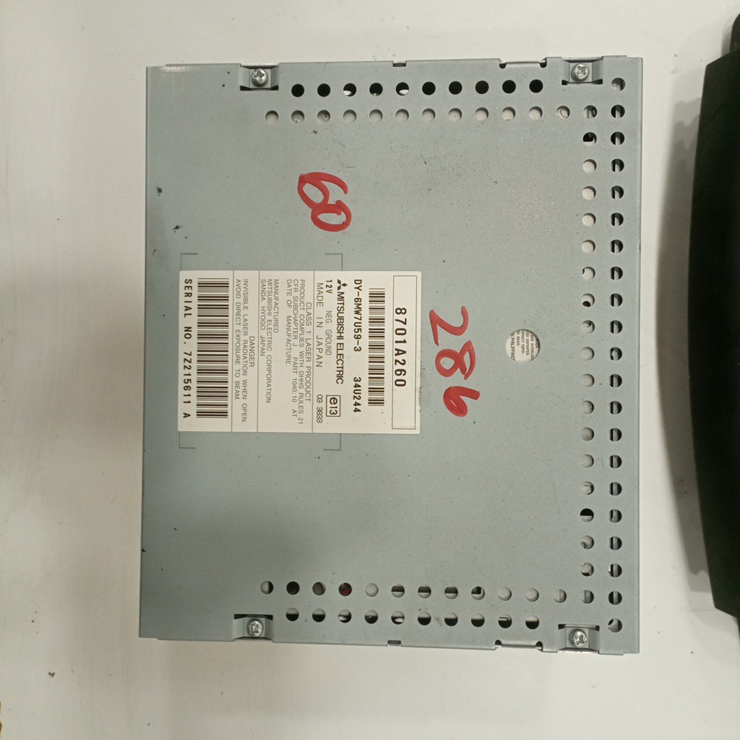 Auto-Rádio MITSUBISHI OUTLANDER II (CW_W) | 06 - 12 Imagem-1