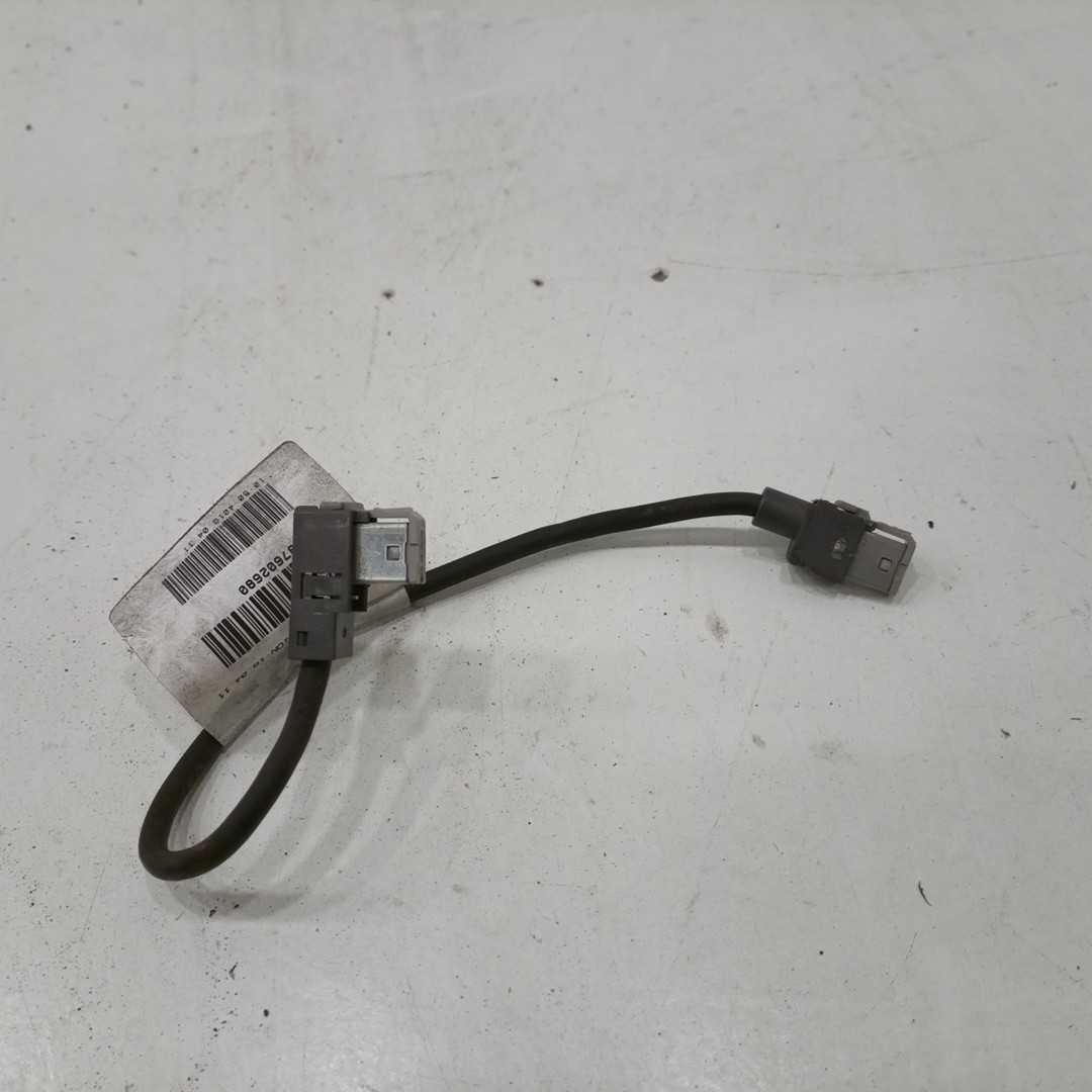 Cabo Usb CITROEN BERLINGO (B9) | 08 - 