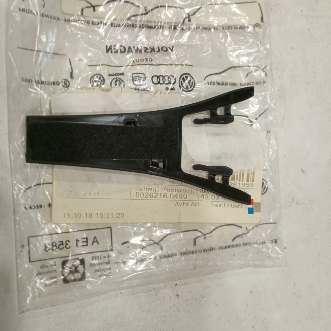 Acabamento Interior AUDI A6 (4F2, C6) | 04 - 11 Imagem-1