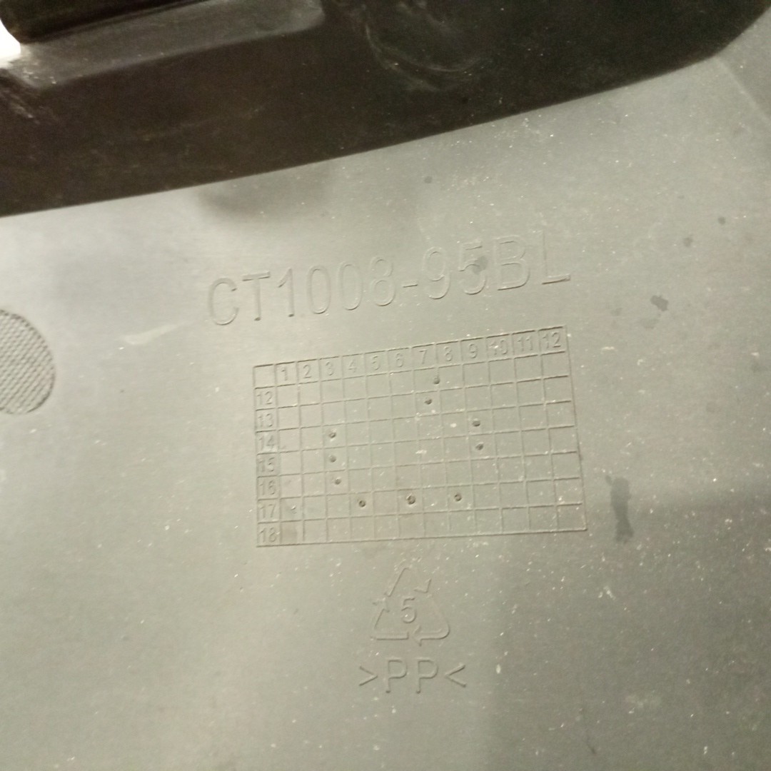 Acabamento exterior CITROEN BERLINGO (B9) | 08 -  Imagem-4