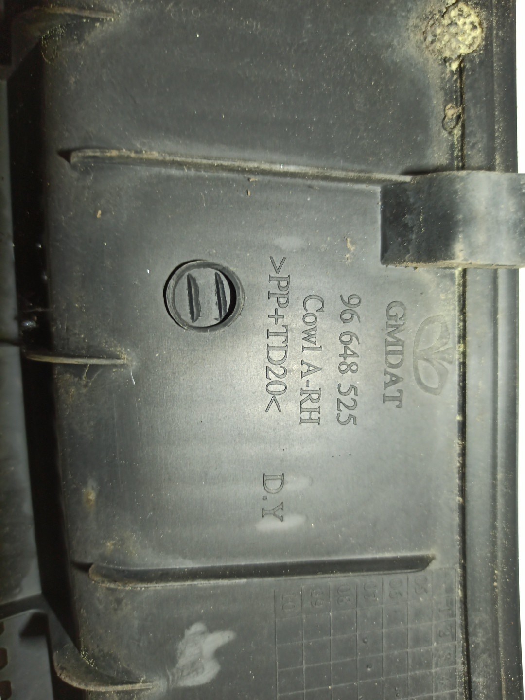 Grelha de torpedo CHEVROLET AVEO / KALOS Hatchback (T250, T255) | 06 -  Imagem-1