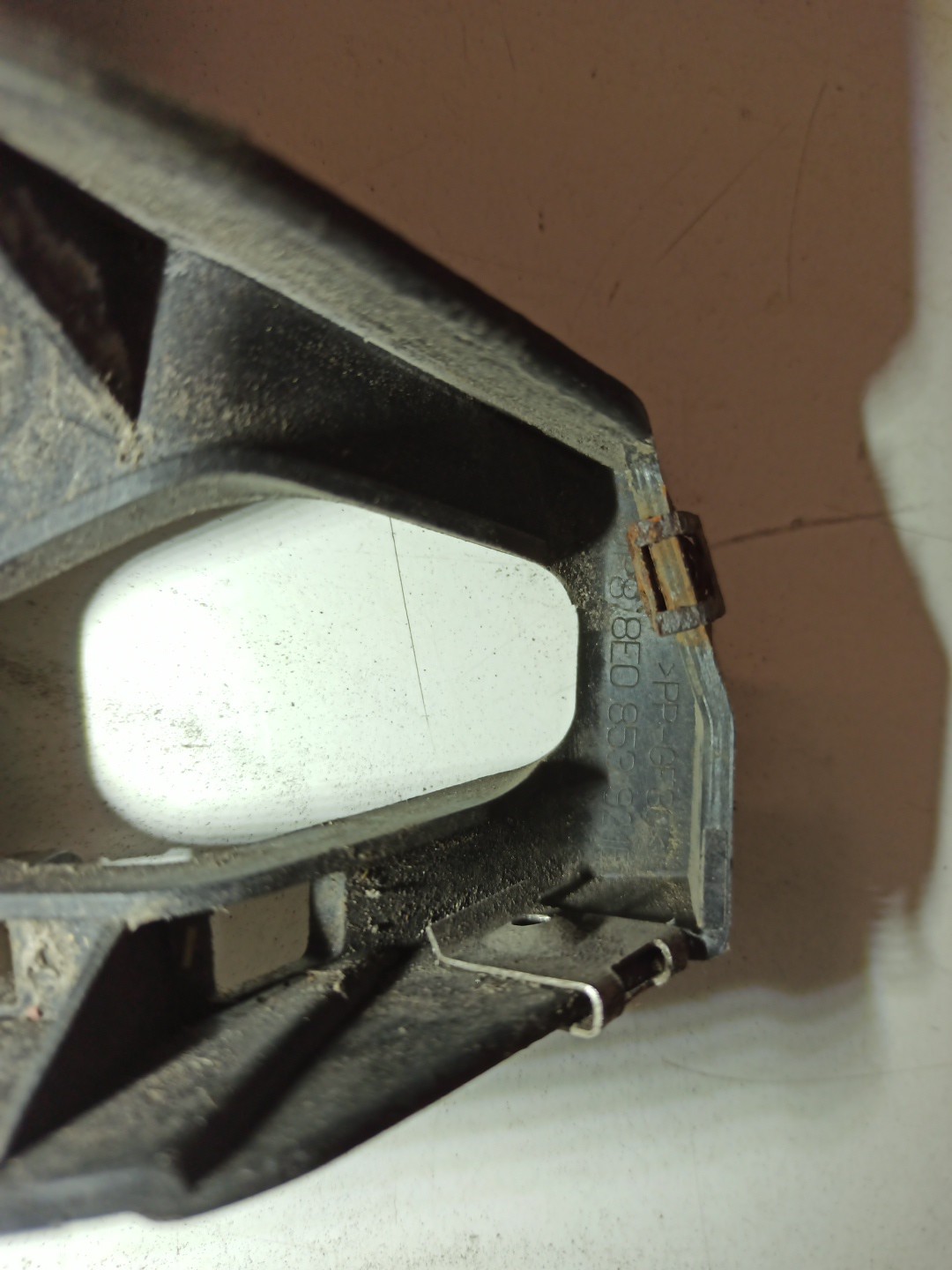 Suporte de montagem de para-choques AUDI A4 Avant (8E5, B6) | 00 - 05 Imagem-1